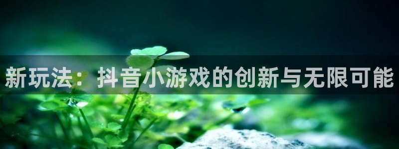杏耀平台正规么