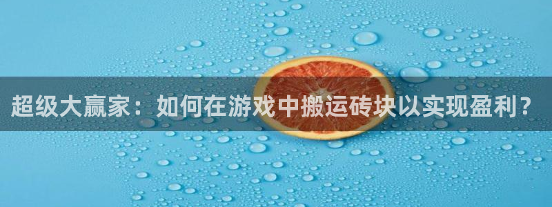 杏耀平台手机登录网址