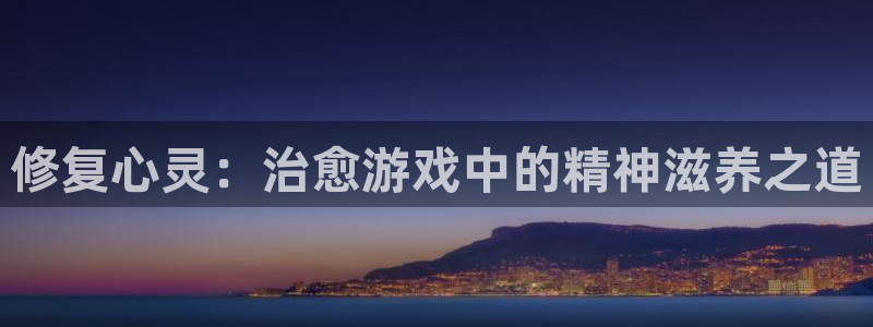 杏耀线路测速中心