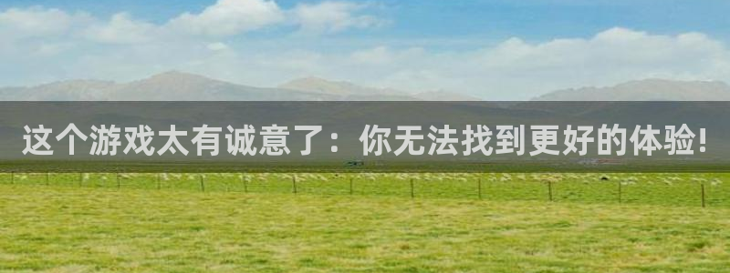 杏耀代理登录中心