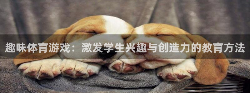 杏耀手机登录线路测速失败