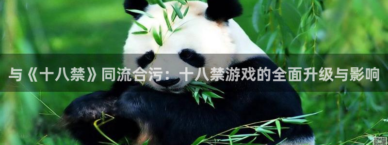 杏耀登录测试网址