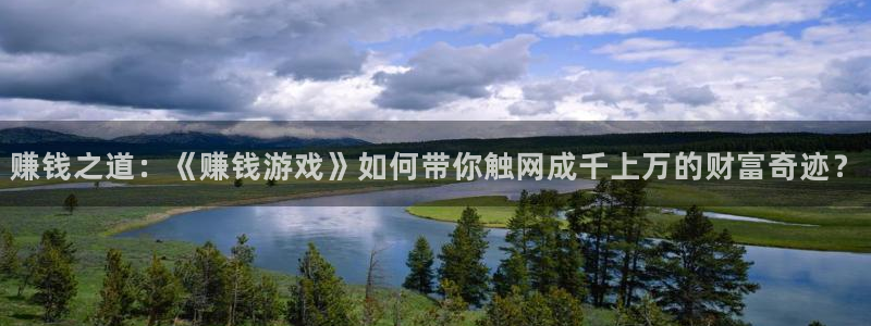 杏耀平台官网登录