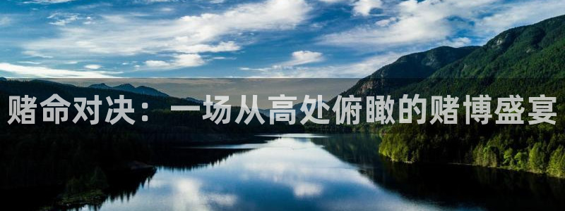 杏耀官方代理