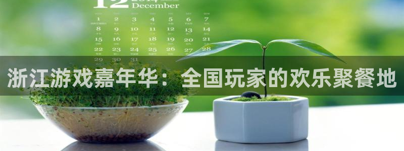 杏耀网页登陆