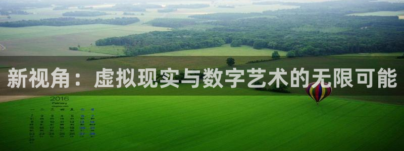 杏耀代理日工资多少