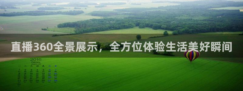 山猫体育赛事直播免费观看